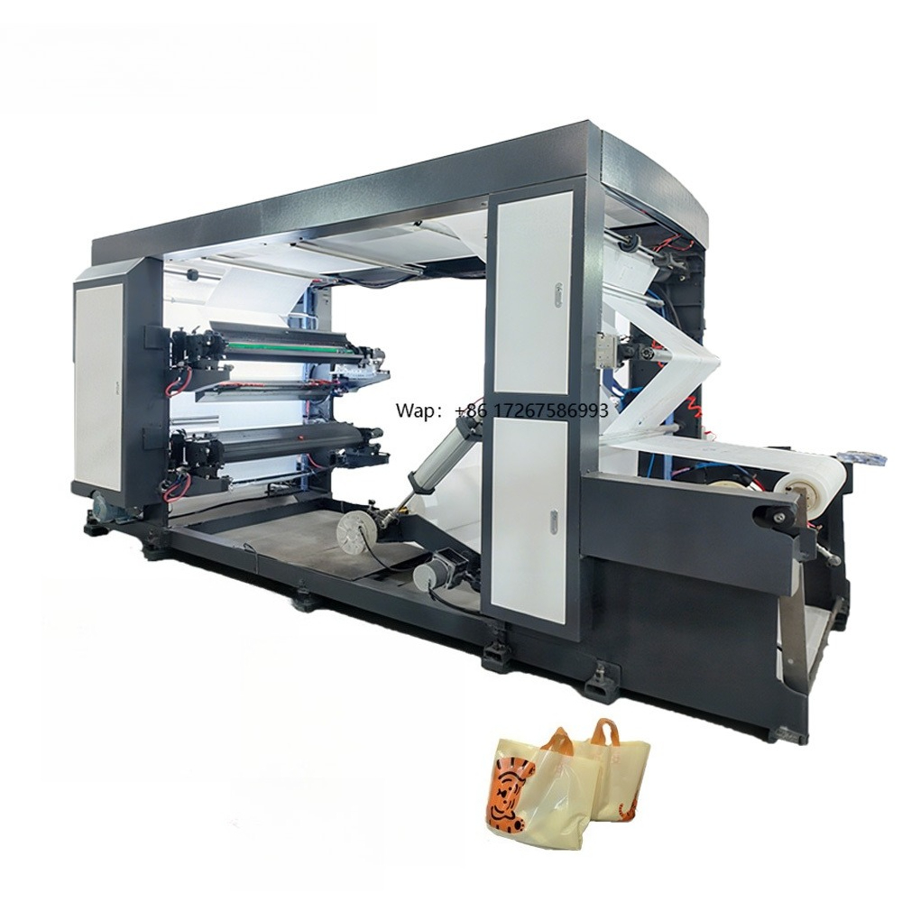 Commercial Printing Products - 상업용 포장, 라벨링 및 대량 생산