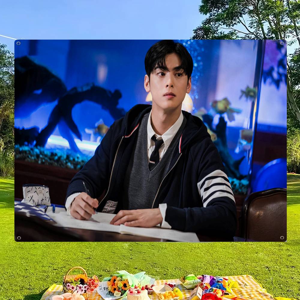 Commercial Printing Inc - Singer C-Cha EunWooS 고급 인쇄 광고