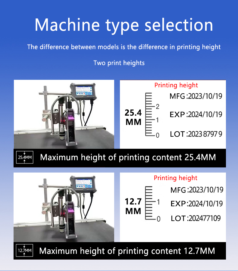 12.7MM/25.4MM 지능형 온라인 잉크젯 프린터  - Commercial Printing Products 리뷰 및 가격